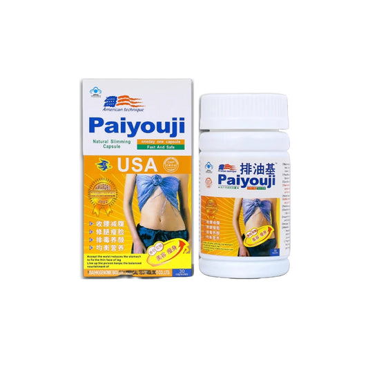 Paiyouji Slimming Capsules