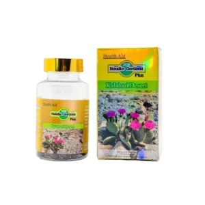 Hoodia Gordonii Plus