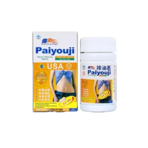 Paiyouji Slimming Capsules